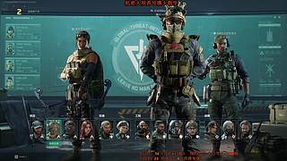 养号摸卡流-三角洲机密大坝