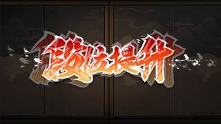 属于我们的时代过去了，放飞自我~