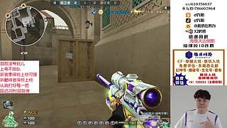 帮打排位/秒上号/小时/赛季前百/巅峰赛