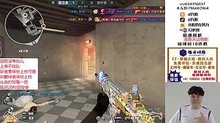 帮打排位/秒上号/小时/赛季前百/巅峰赛