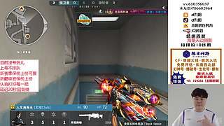 帮打排位/秒上号/小时/赛季前百/巅峰赛