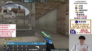 帮打排位/秒上号/小时/赛季前百/巅峰赛