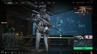 三合一得吃  5429309