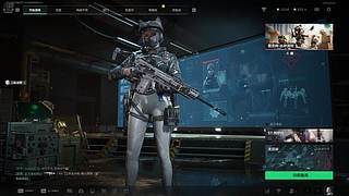 三合一得吃  5429309