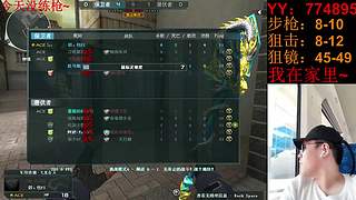 随便玩玩！~ 5430392