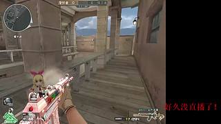 随便玩玩！~ 5430392