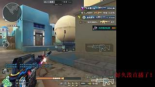 随便玩玩！~ 5430392