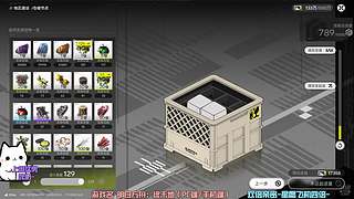 可可✨双倍亲密