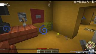 帝国时代2决定版 5437639