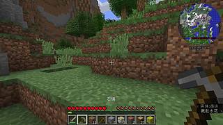 我的世界-艾尔 世界之窗泰姬陵