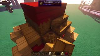 （光追）我的世界他来了