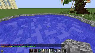 [我的世界]今天修一修服务器