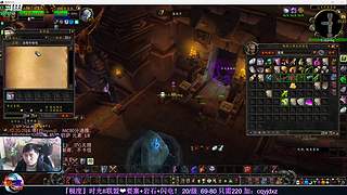 『极度』时光II联盟❤要塞+岩石+闪电！