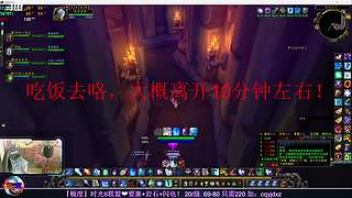 『极度』时光II联盟❤要塞+岩石+闪电！