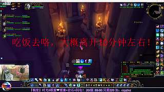 『极度』时光II联盟❤要塞+岩石+闪电！