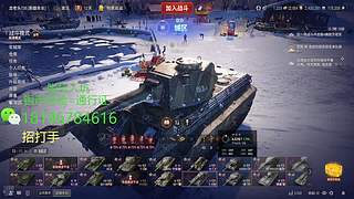 前官方主播银币经验任务