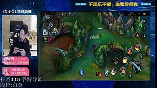 【视频轮播】冲钻石，上分~~~