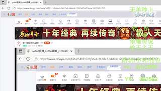 帮打排位/小时/效率