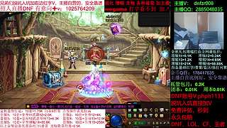 金秋礼包，增幅强化，回归打造，脱坑入坑！