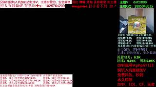 金秋礼包，增幅强化，回归打造，脱坑入坑！