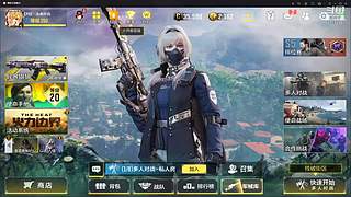 进来听歌吧 5519649