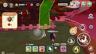 积累、沉淀、加油！5523495