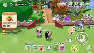 积累、沉淀、加油！5523495