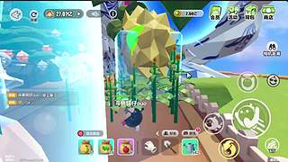 积累、沉淀、加油！5523495