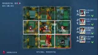 随便播一下 5528801