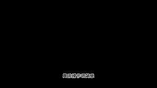 极限生存，无聊一起来玩吗