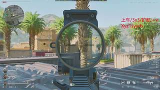 【小奶团】魔王顶护重生之刀仔篇