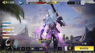 【Yaso】天美米饭联盟周年庆见！