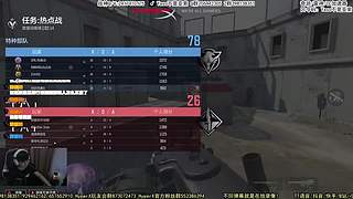 【Yaso】天美米饭联盟周年庆见！