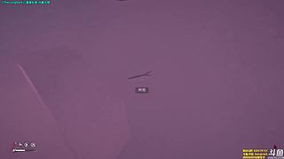 录像~《漫漫长夜》夜游伴~晚12播长夜