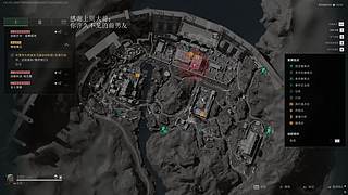 许老板：恶魔猎手团本大秘境