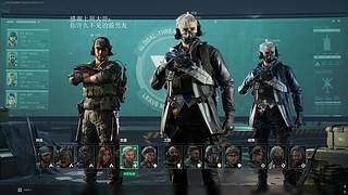 许老板：恶魔猎手团本大秘境