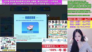 专业十年❤白虎冠军CFS/EP/収点卷