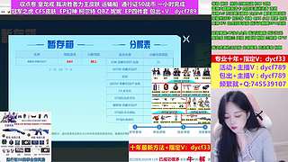 专业十年❤白虎冠军CFS/EP/収点卷