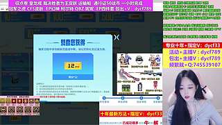 专业十年❤白虎冠军CFS/EP/収点卷