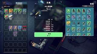 【阿尔法】逃离鸭科夫，冲鸭！