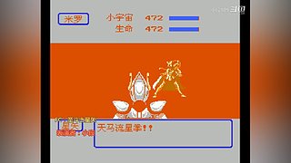 小段追忆模拟器游戏