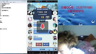 斗鱼不倒，陪你到老