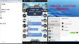 斗鱼不倒，陪你到老