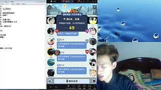 斗鱼不倒，陪你到老