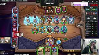 晨间档是喝茶龙