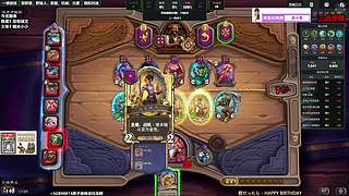 晨间档是喝茶龙