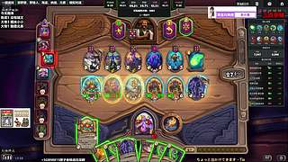 晨间档是喝茶龙