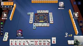 晨间档是喝茶龙