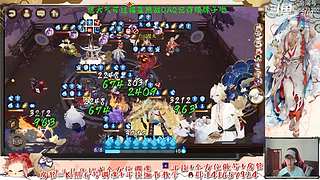 【书生】随便玩玩～