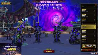 【项羽】:M8/8法力熔炉-可自上躺